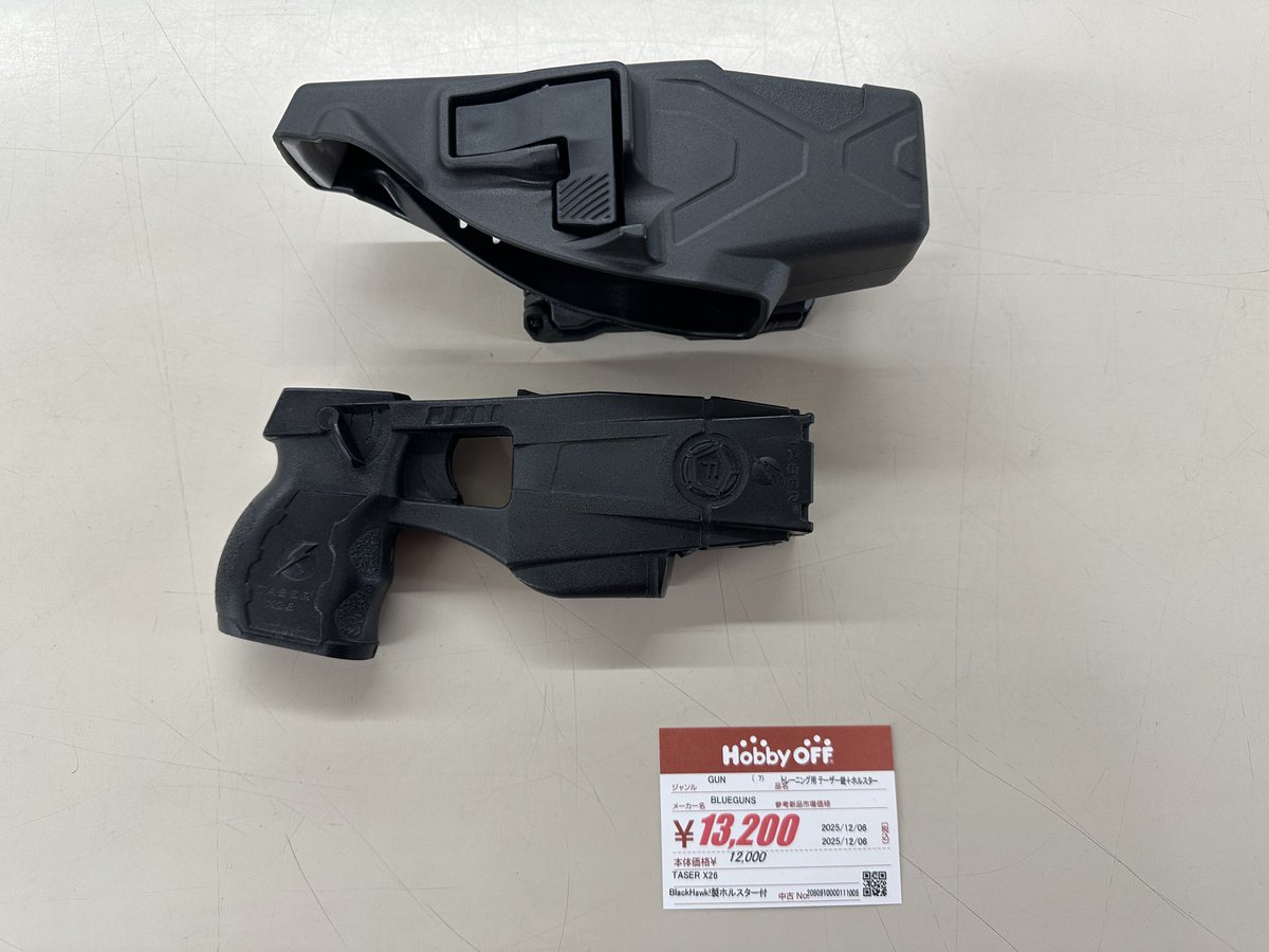 BLUEGUNS X26 トレーニング用テーザー銃が入荷です！ BlackHawk！の