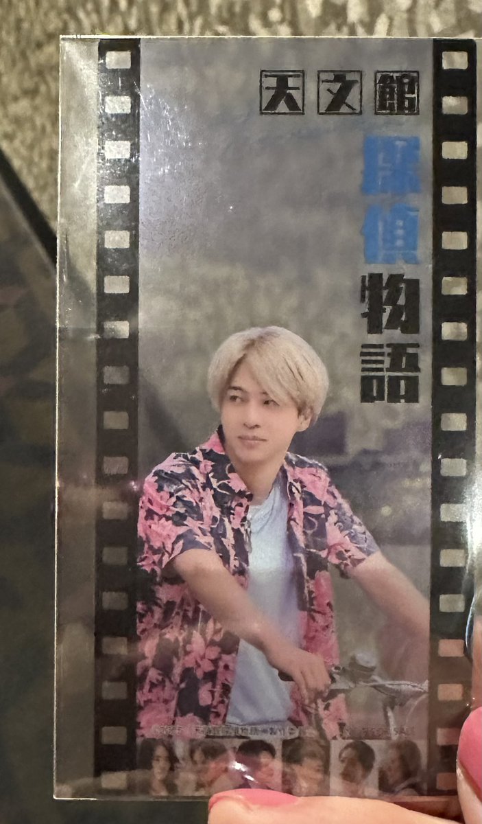 ペコ💖🎶 (@peko_lovemusic) / Posts / X