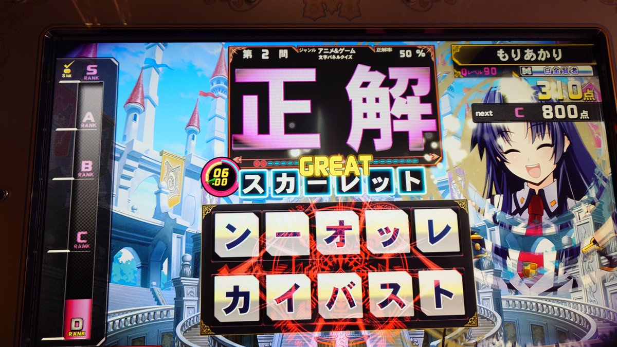 ゲンキ　他の方は購入た出来ません。 ゲンキ 他の方は購入た出来ません。 ゲンキ 他の方は購入た出来ません