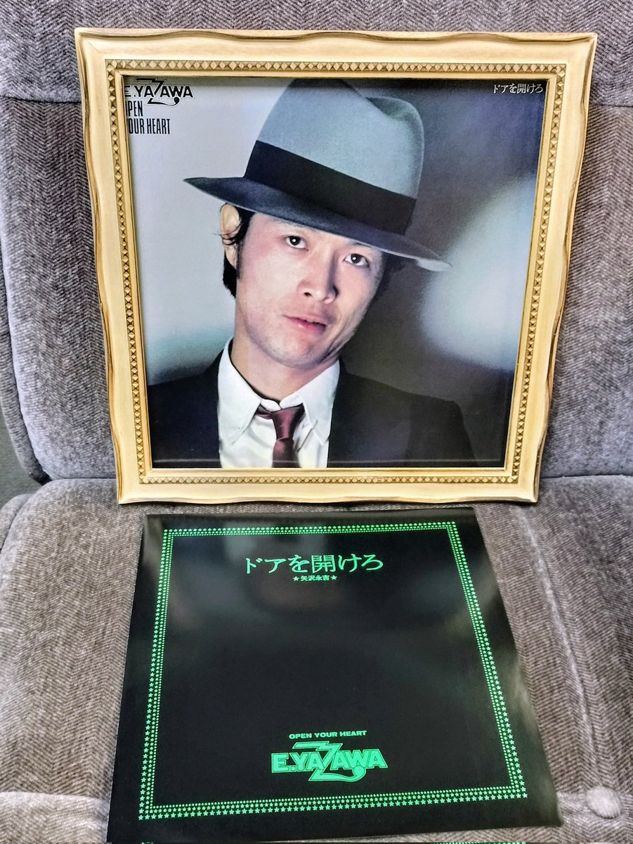 道を開けろ 1週間先は日本武道館3デイズの最終日‼️ 久しぶりにアナログレコード