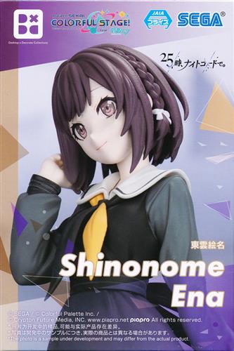 ◤プロジェクトセカイ カラフルステージ◢ Desktop×Decorate