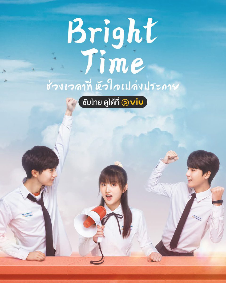‎🎀 หารทุกแอพทุกอย่างตอบไวมาก3 ♡♡% ꩜🌷🤍✨ tweet media