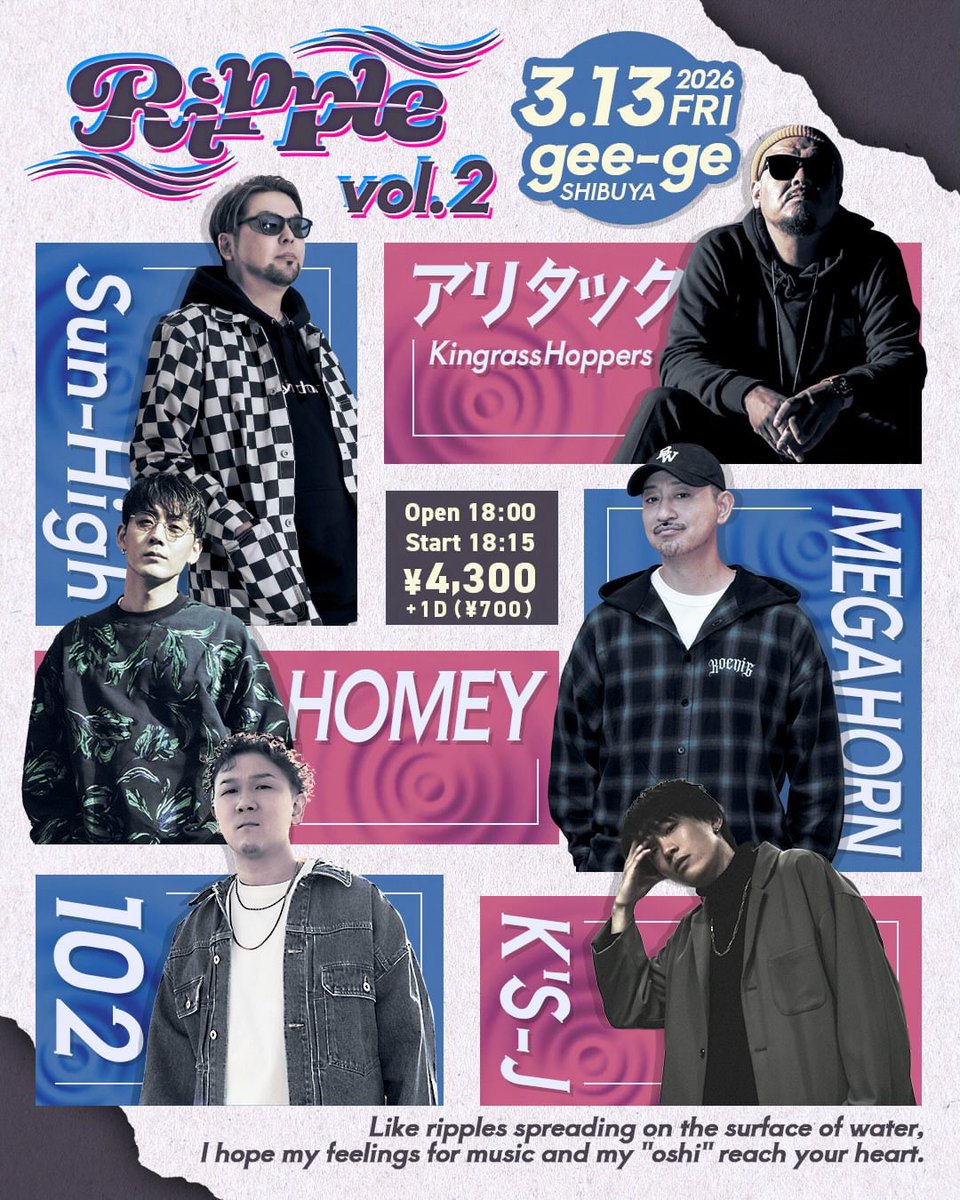 0t0n_'s tweet photo. 3/13(金)渋谷gee-geで待ち合わせしませんか！

Ripple vol.2
2026.3.13(Fri)
@渋谷gee-ge
Open18:00/Start18:15
¥4,300+1D(¥700)

https://t.co/G2Kyu0byTo https://t.co/y7LKX60LPQ