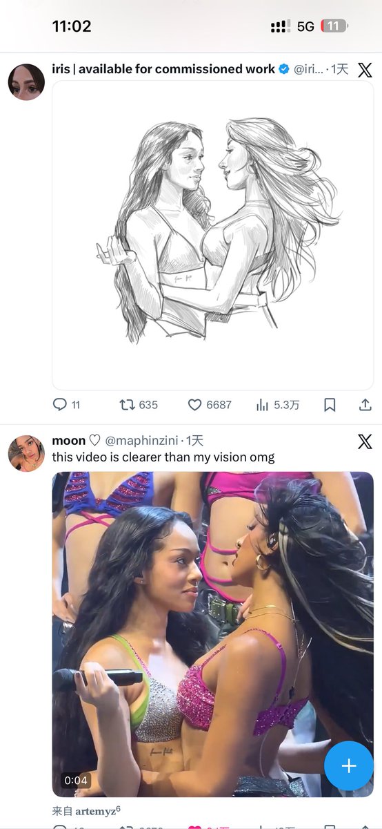 quanquano3o's tweet photo. @irisofyureyes you know what?? https://t.co/w69O7bonAN
