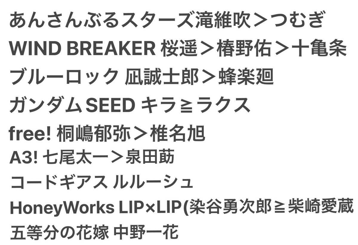 麗華@取引 tweet media