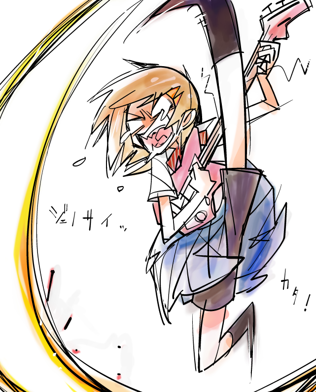 つよがるガールがまけいんの歌だったことをさっき知りました