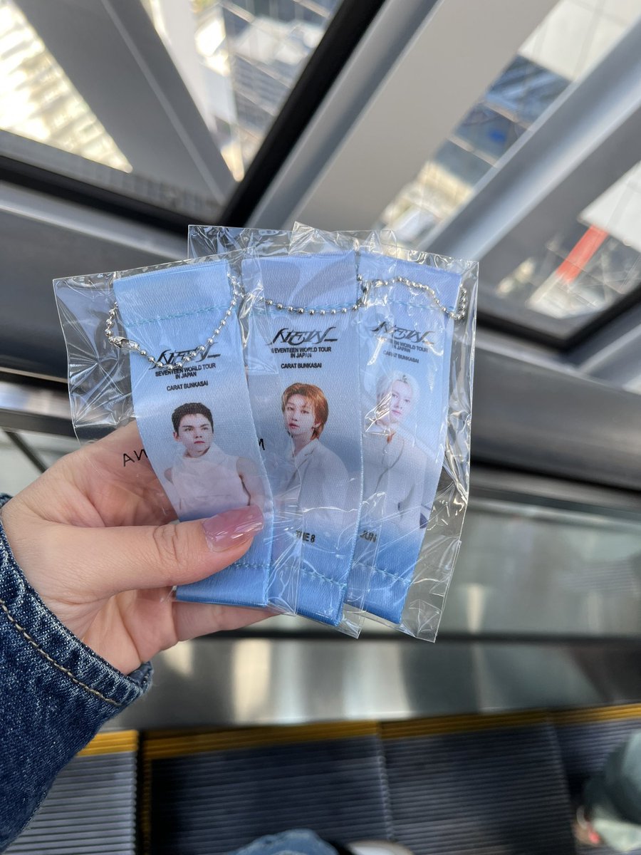 ___hkit's tweet photo. SEVENTEEN WORLD TOUR NEW_ セブチ 交換 カプセルトイ ガチャ

（譲）写真のもの

（求）エスクプス

本日会場で手渡し希望です。
発送も可能です。
 #セブチ交換  #SEVENTEEN交換 https://t.co/NnqLAlheg1