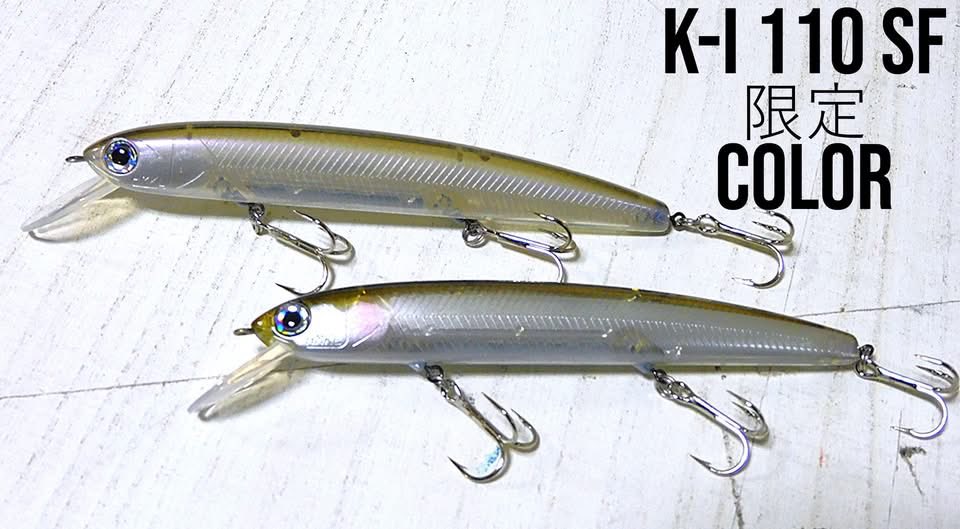 【激レア】 【入手困難】　HMKL　ハンクル K-0　バス釣り　フィッシング 激レア】 【入手困難】 HMKL ハンクル K-0 バス釣り フィッシング