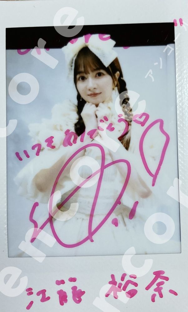 くまっこ (@a3745b1192) / Posts / X