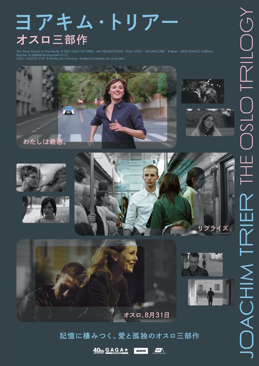 カークダグラスサーク (@Douglas1980s) / Posts / X