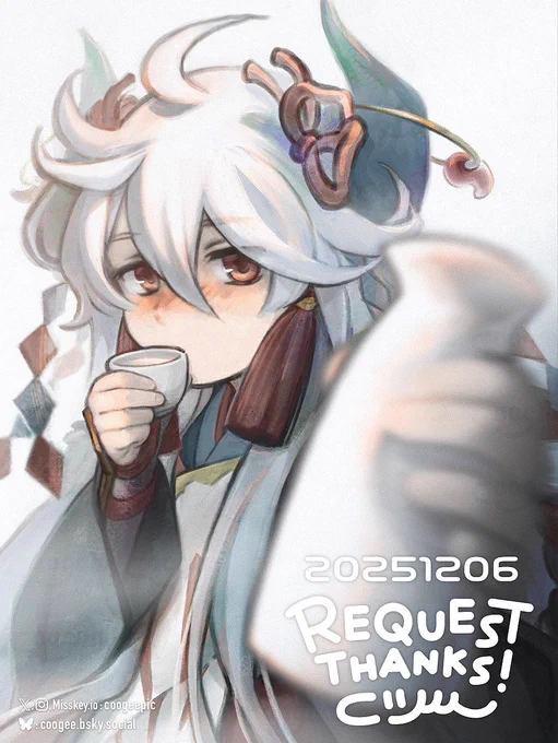 あくろひめ(式姫Project)を描きました