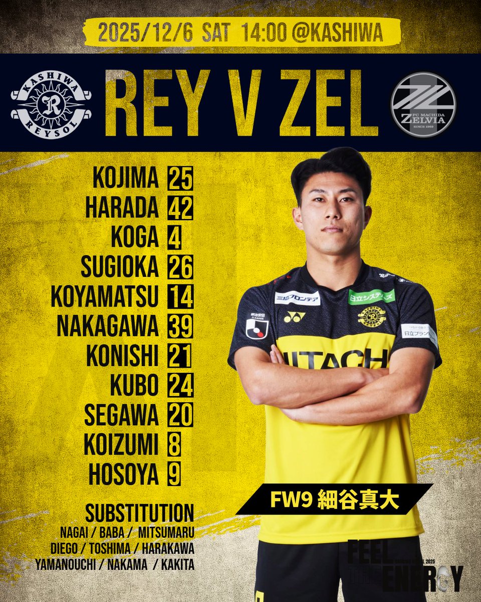 まもなく開店✨✨ どんな結果であれ 今年のレイソルは希望でした