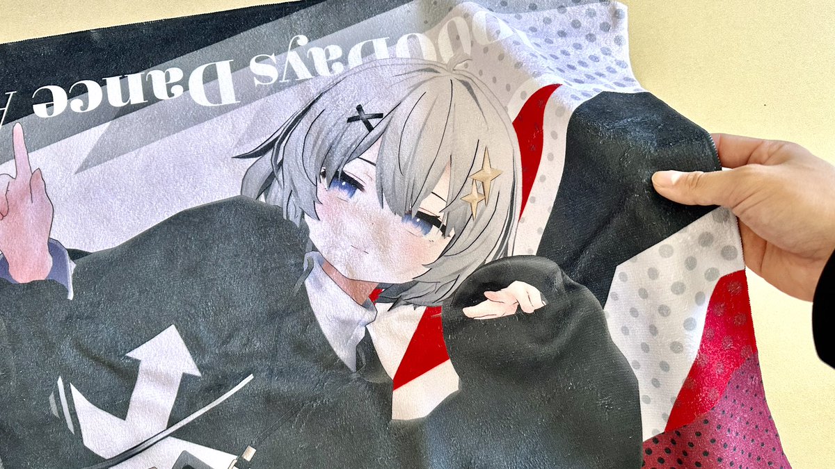 🔸グッズ紹介 【激レア賞】BIGタオル 60cm × 120cmなので本当にデカい