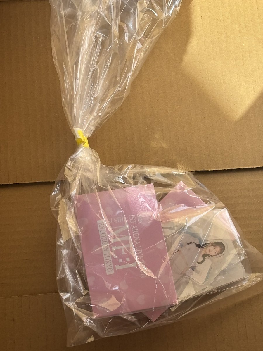 この梱包いつ見ても面白い