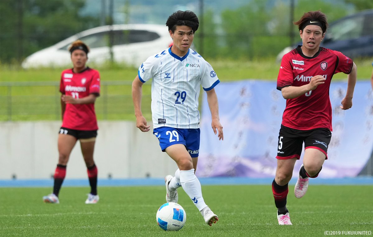 【 トップチーム 】
#中村晃大 選手と2026シーズンの契約を更新しましたのでお知らせいたします。

コメント🗣 fukuiunited.co.jp/news/detail.ph…

2026シーズンも共に🤝🏻🔥

#fukuiunited
#ALL福井
#感情を揺さぶる