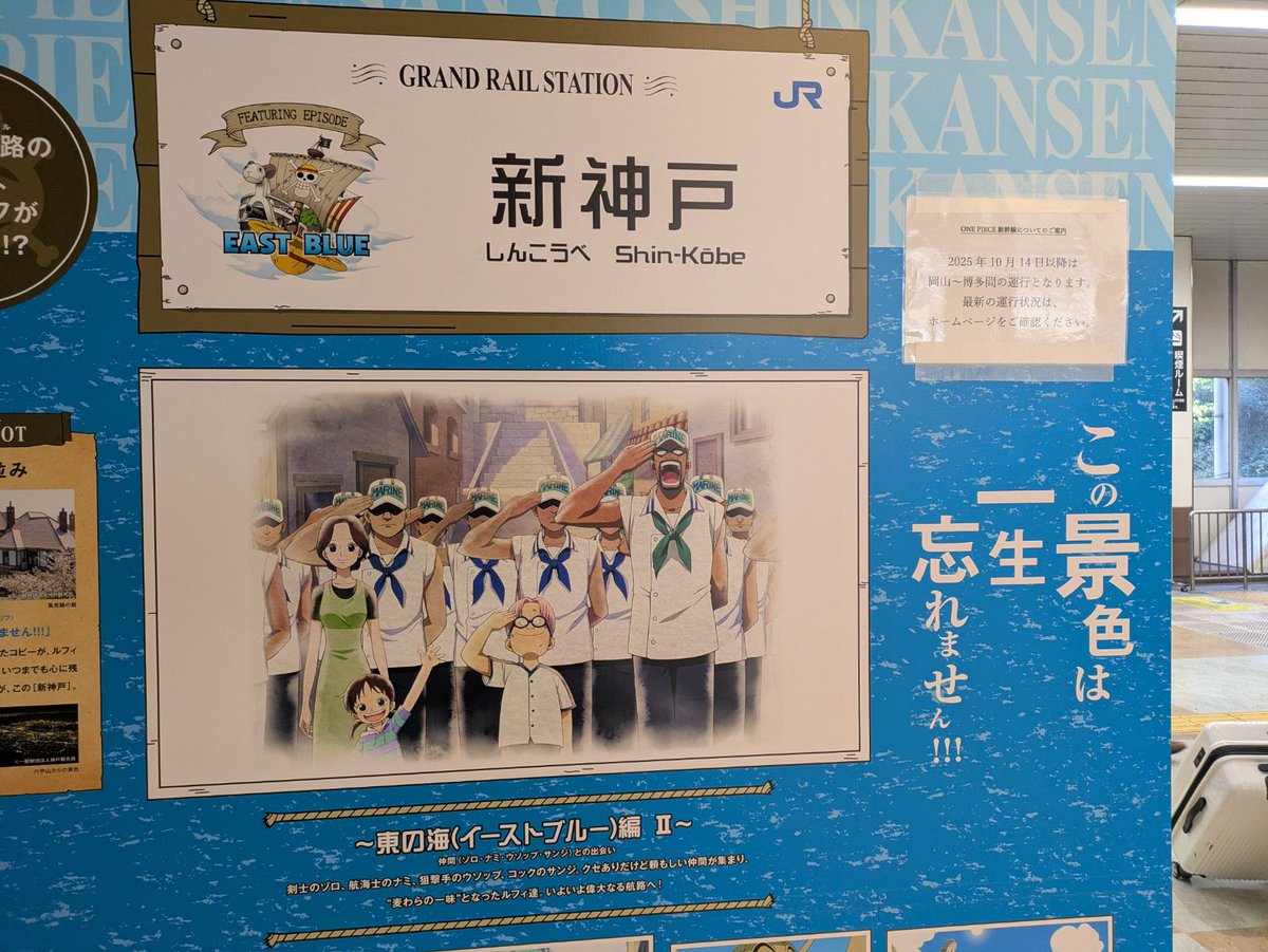 haldertool's tweet image. こんにちは！
ハンマー担当です。
昨日は、神戸にお邪魔しておりました。　
神戸の皆さん！
大工の会の皆さん！
お世話になりました。
#大工の会　#HALDER　#ハンマー　#神戸