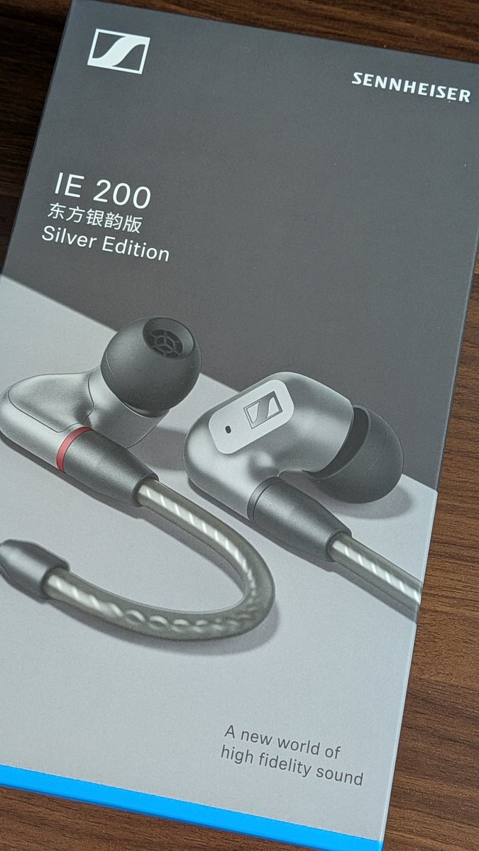 my new gear Sennheiser IE200 1万円切ってたので、買うしかなかっ