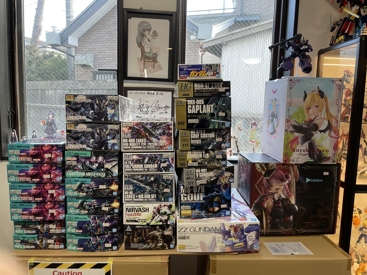 本日も色々と入荷中！ あの鳥アイスも少なくなってきましたのでお早め