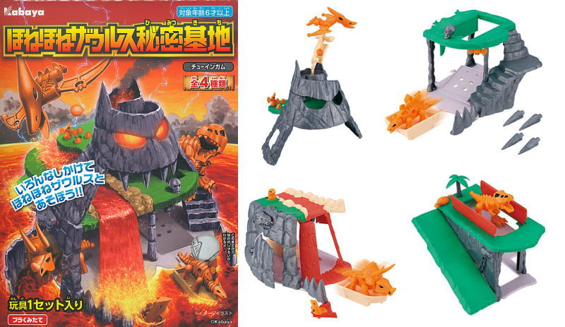 ✨新商品案内 2025年12月6日(土)✨／ ☑️ほねほねザウルス 秘密基地