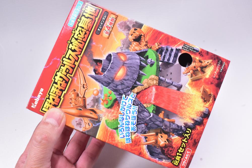 ✨新商品案内 2025年12月6日(土)✨／ ☑️ほねほねザウルス 秘密基地