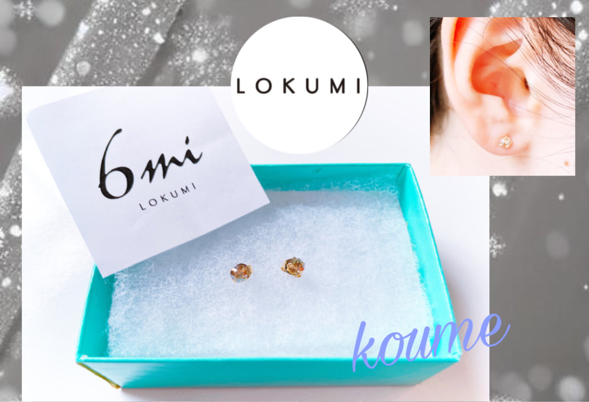 あずき (@azukiao3456) / Posts / X