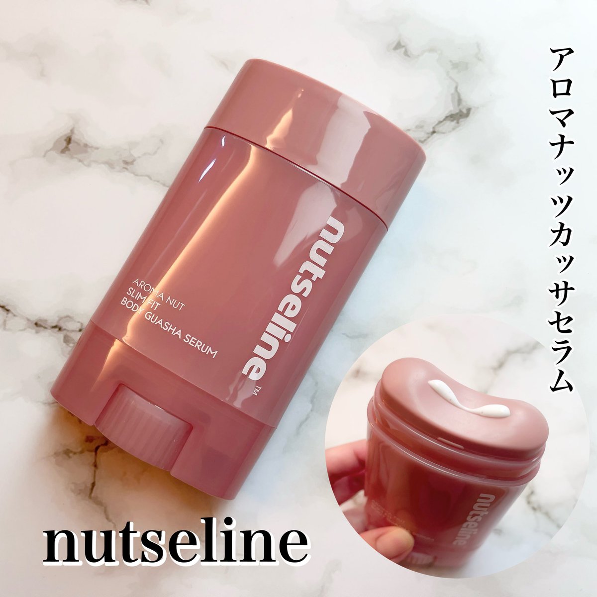 ✩まにゃ✩ tweet media