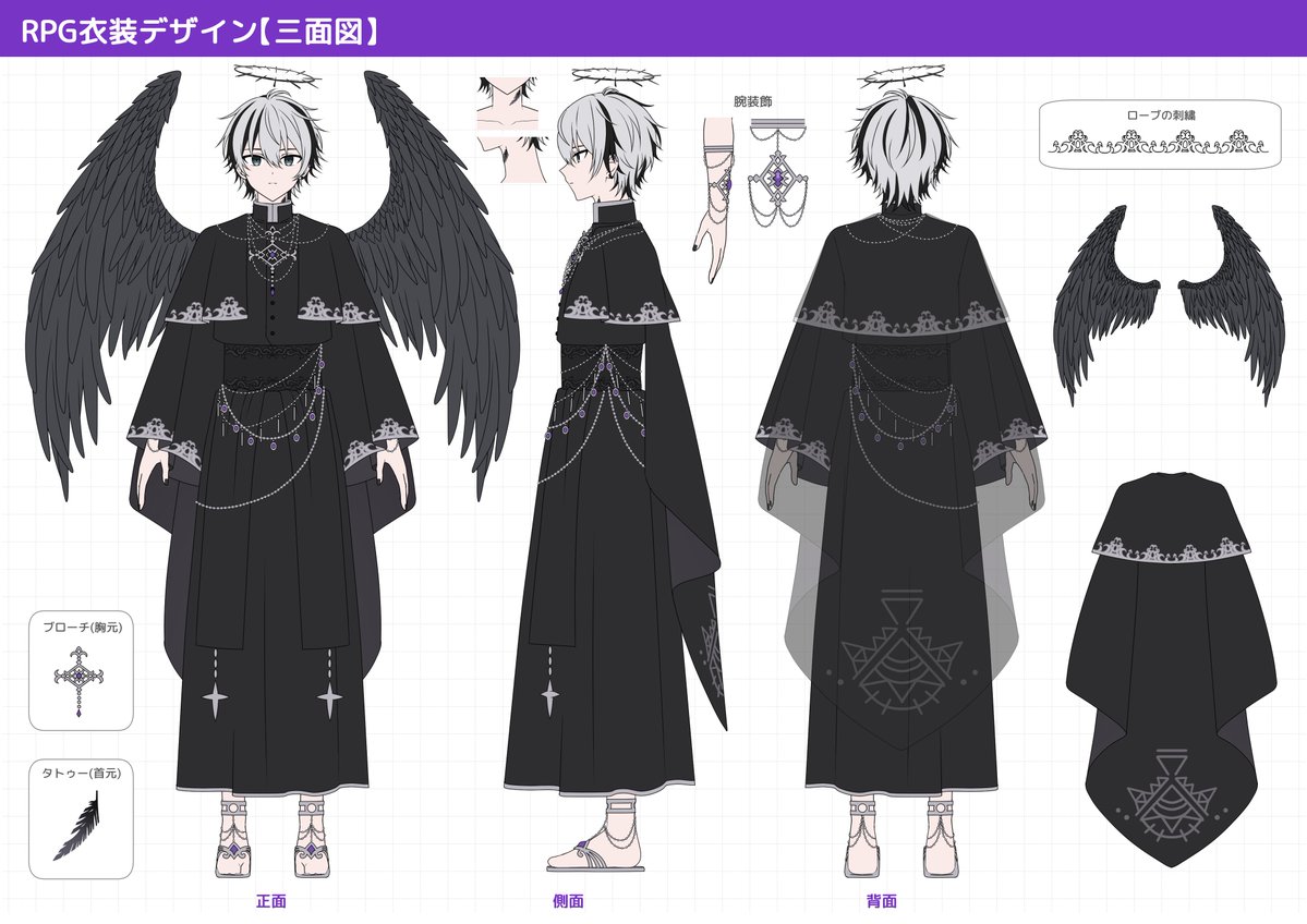 あーるん。@ウラセカ (@chibi_alun1216) / Posts / X