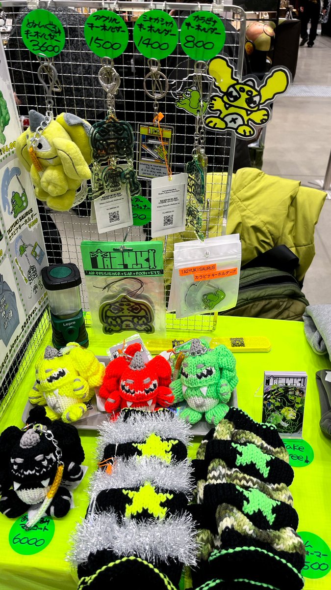 TA2YUKI (@_TA2YUKI_) / Posts / X