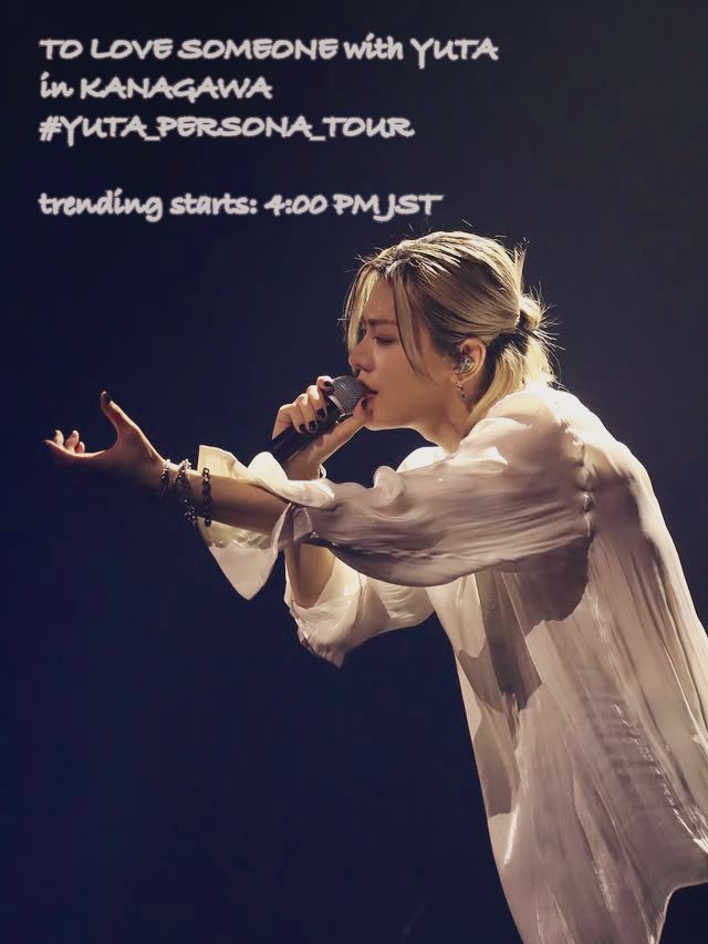Yutaさん専用 ☦️タグイベントのお知らせ🖤 【YUTA LIVE TOUR 2025 -PERSONA