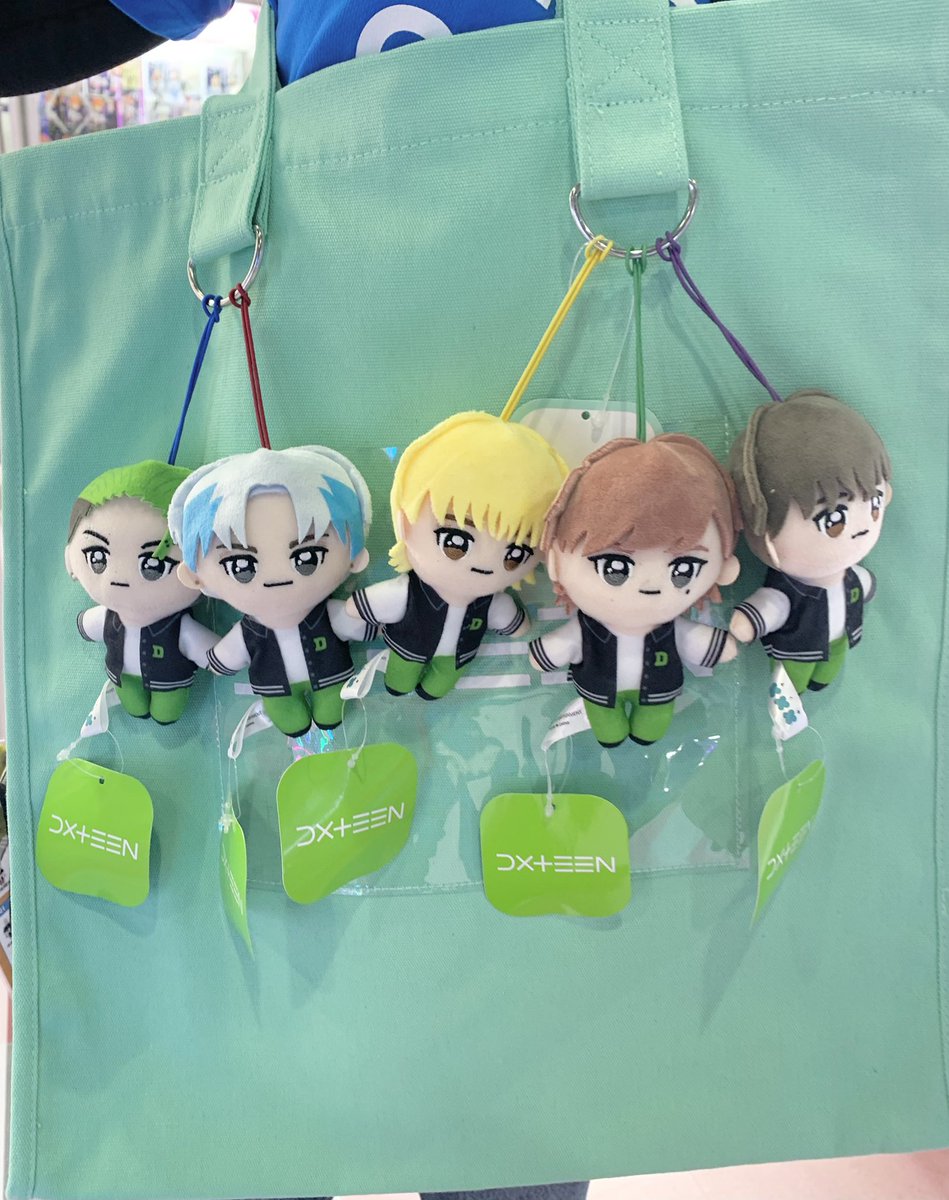 ❤️『#JO1』❤️ 💛『#INI』 💛 💚『#DXTEEN』💚 × 💙『#GiGO