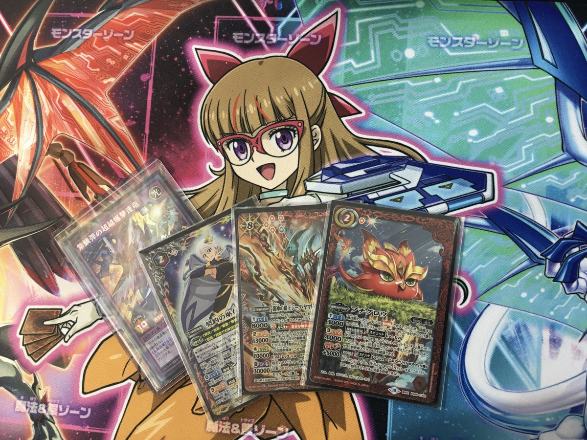 ☆イベント結果☆ 本日開催のバトスピショップバトル 参加者は4名 優勝