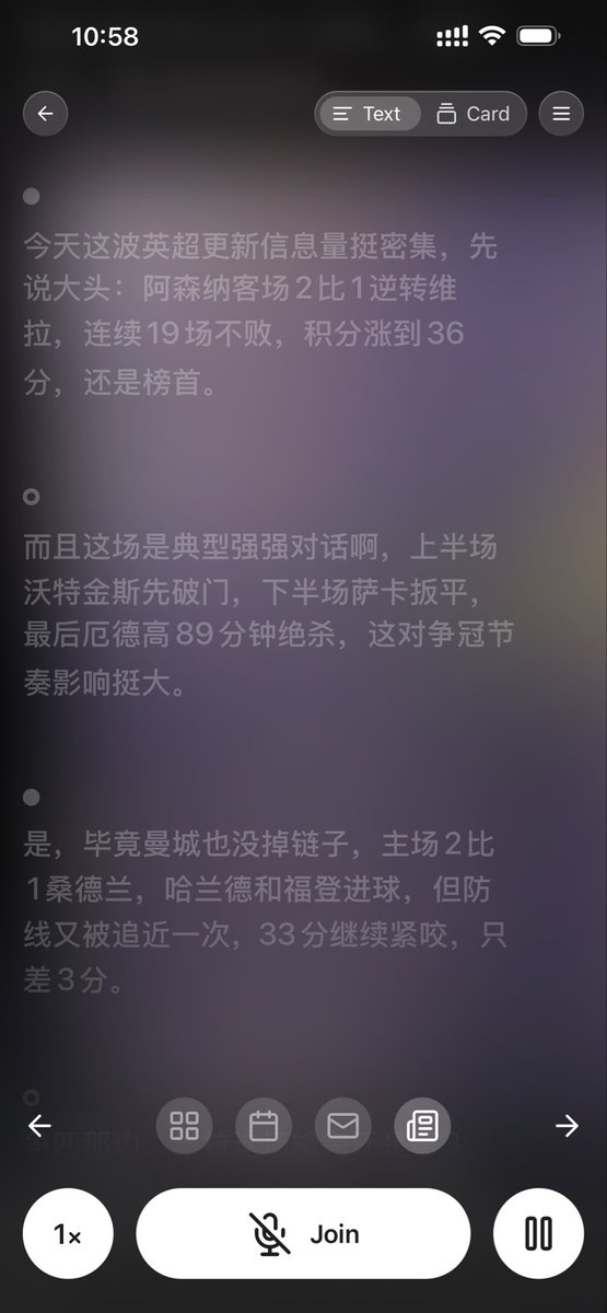 dwjymz's tweet photo. ai的预测
今晚的比赛现在已经出了结果。等着看看吧！ https://t.co/M38xNl0rD6