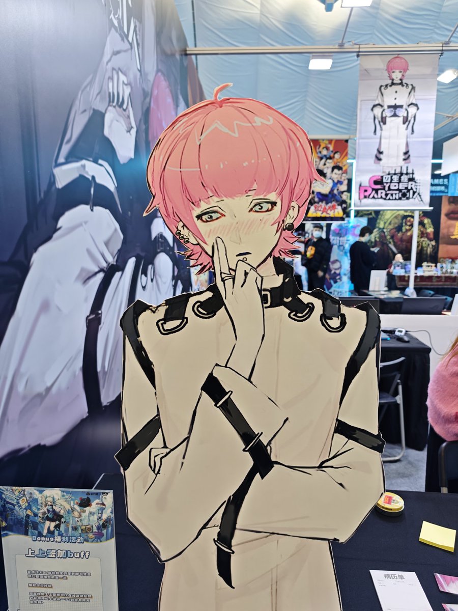 Cyber Paranoia ♡ Steam WISHLIST tweet media