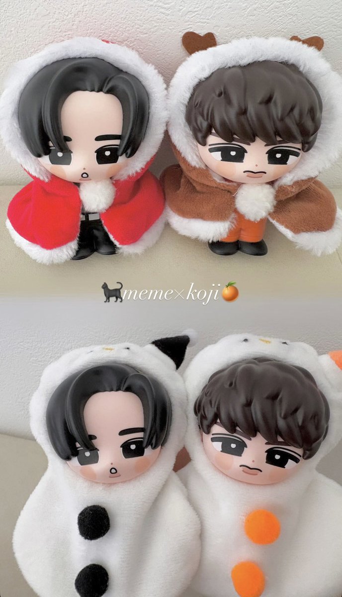 めめこじソフビちゃん本当に可愛くて色々着せ替えしてみてる
