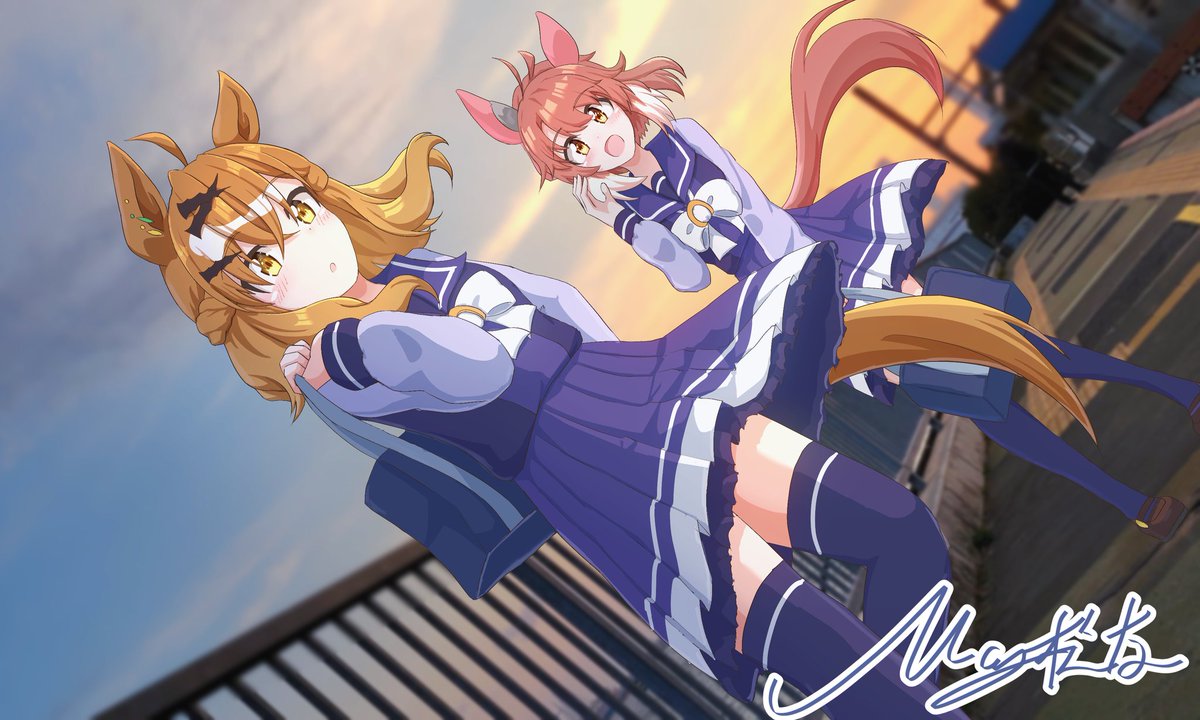 「随分遠くまで来ちゃったね…」