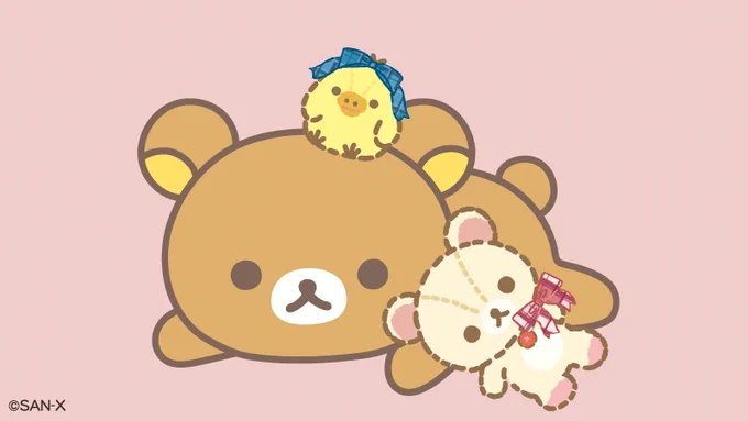 ぬいぐるみとリラックマ #ぬいぬいリラックマ