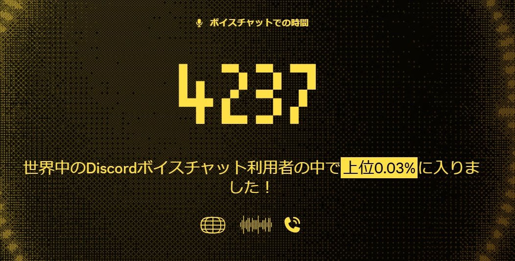 もちうつ2 tweet media