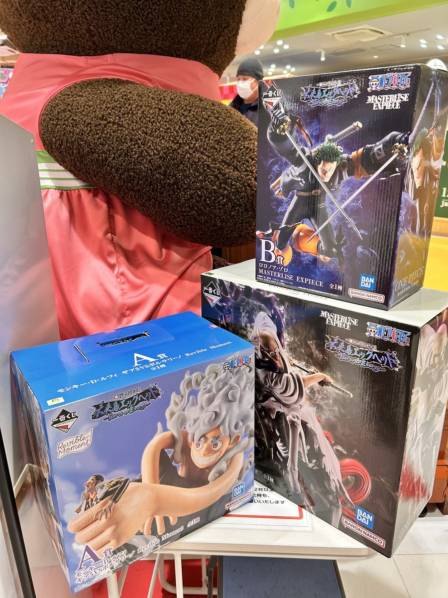 すち～む@ (@SteamYT) / Posts / X