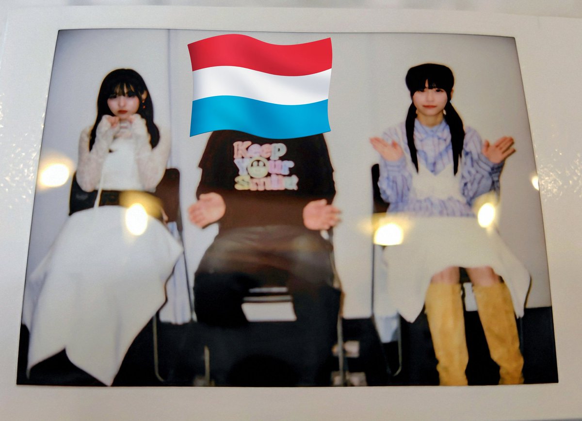 本日のアンジュルム3ショットチェキ会。 開始前に迷子に成っていた？花