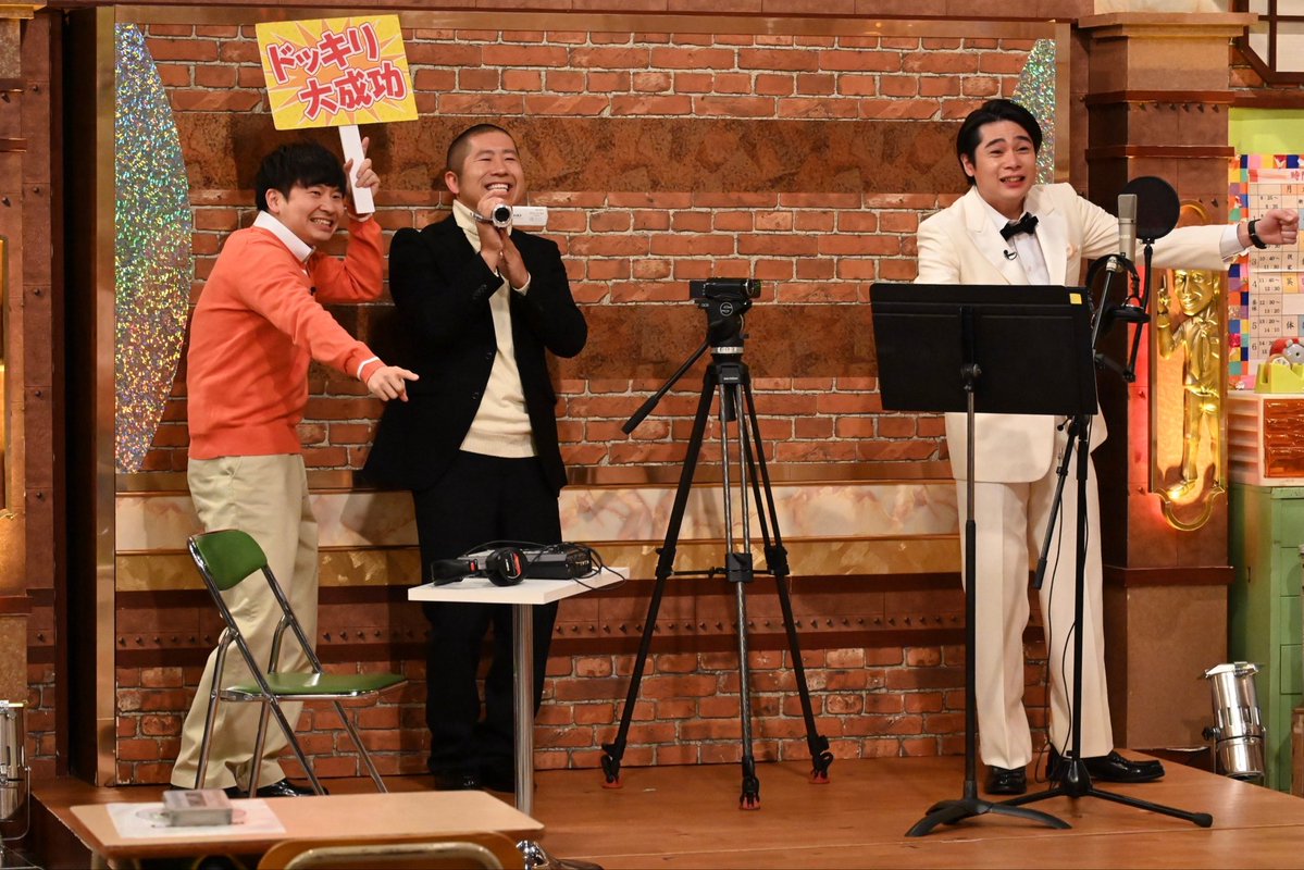 htrgtzakkan2 (@htrgtzakkan2) / Posts / X