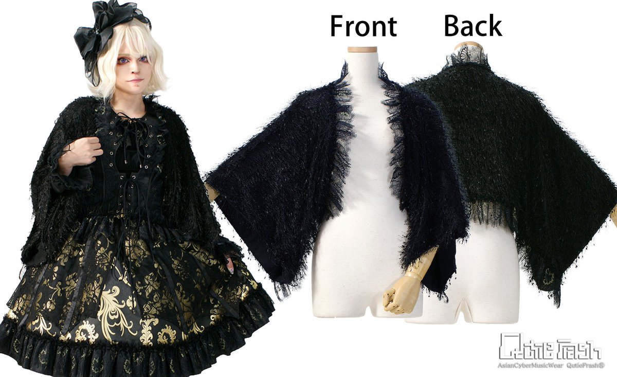 QutieFrash official (@qutie_frash) / Posts / X