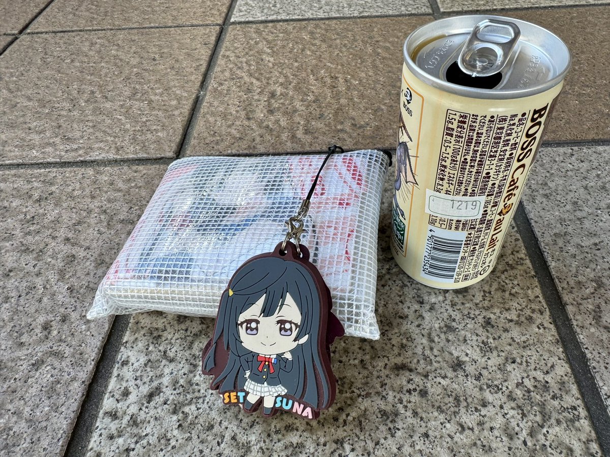 第二章だよ、せっつー…