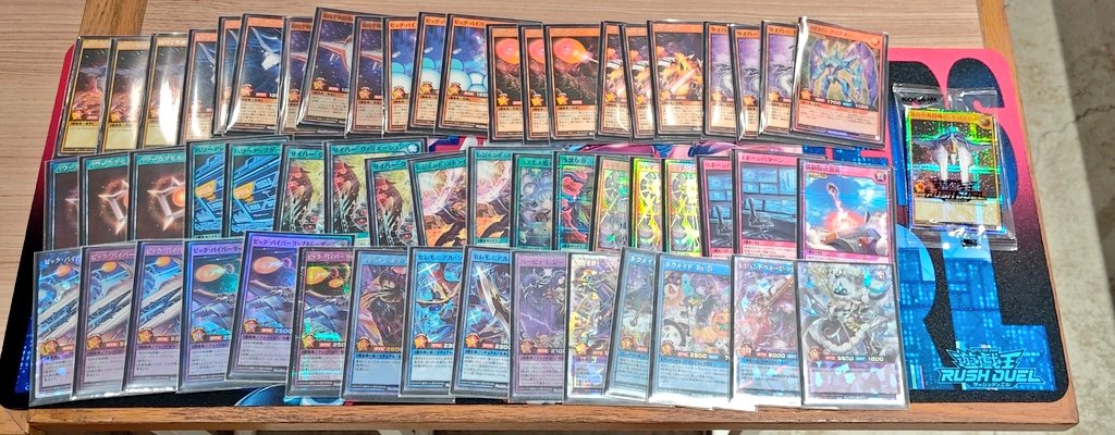 12/6(土) #遊戯王ラッシュデュエル #7テーマデュエルトーナメント 参加