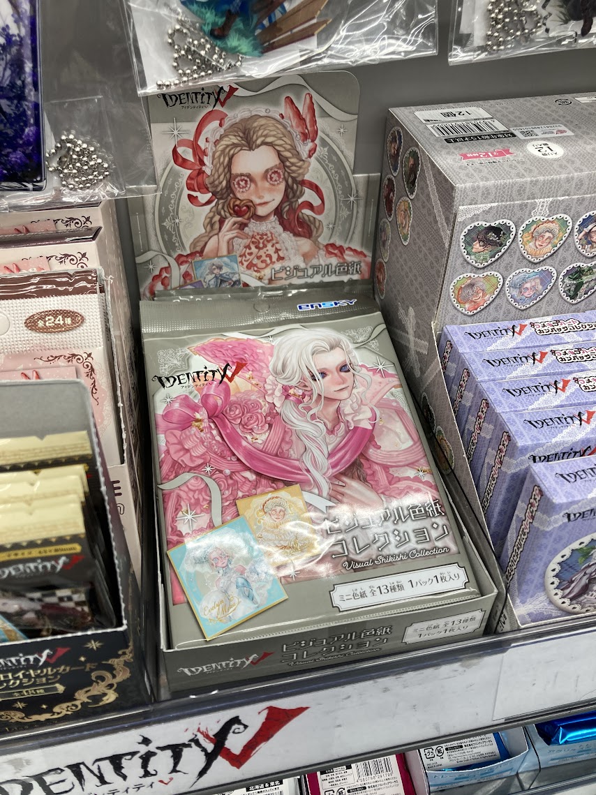 第五人格　Identityv ビジュアル色紙　１６枚入り 入荷情報】#IdentityV 「Identity V 第五人格」 ・ビジュアル色紙