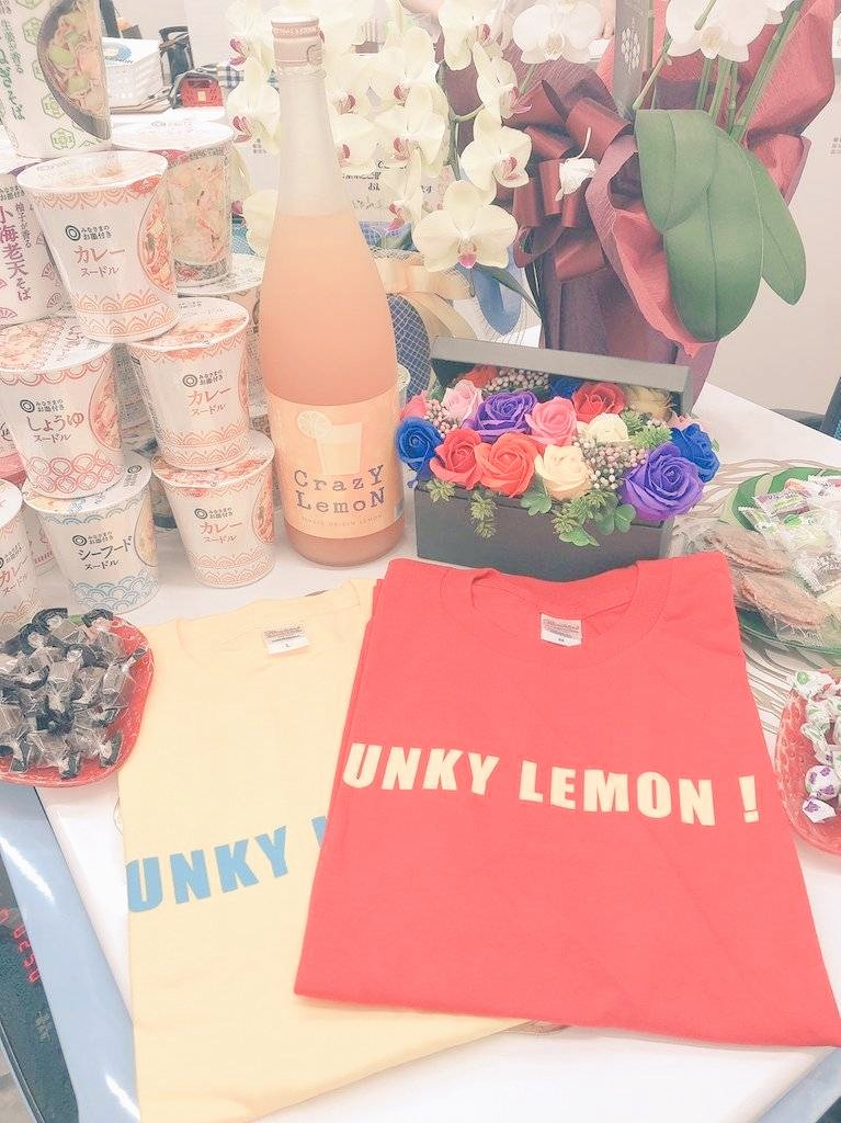 麻雀　池袋ファンキーレモン！ tweet media