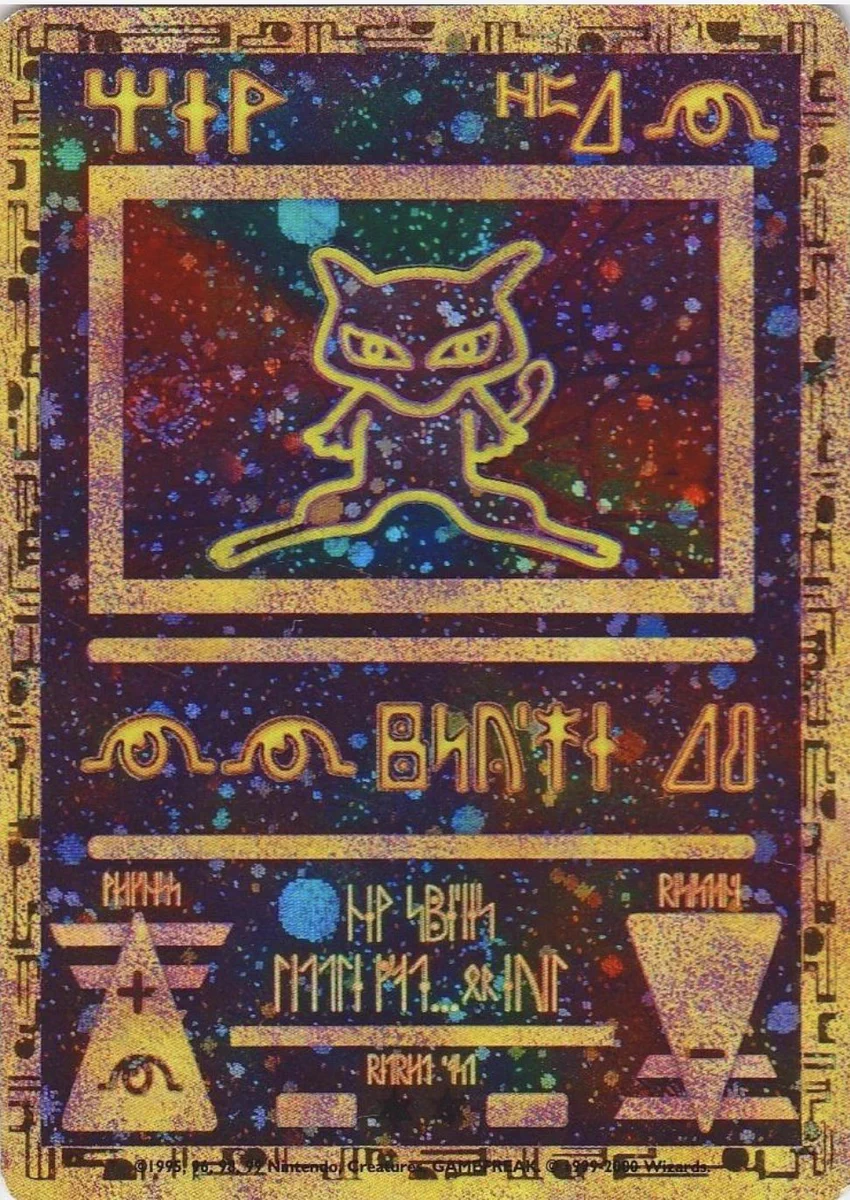 ムンピカ🌙✨ on X: 