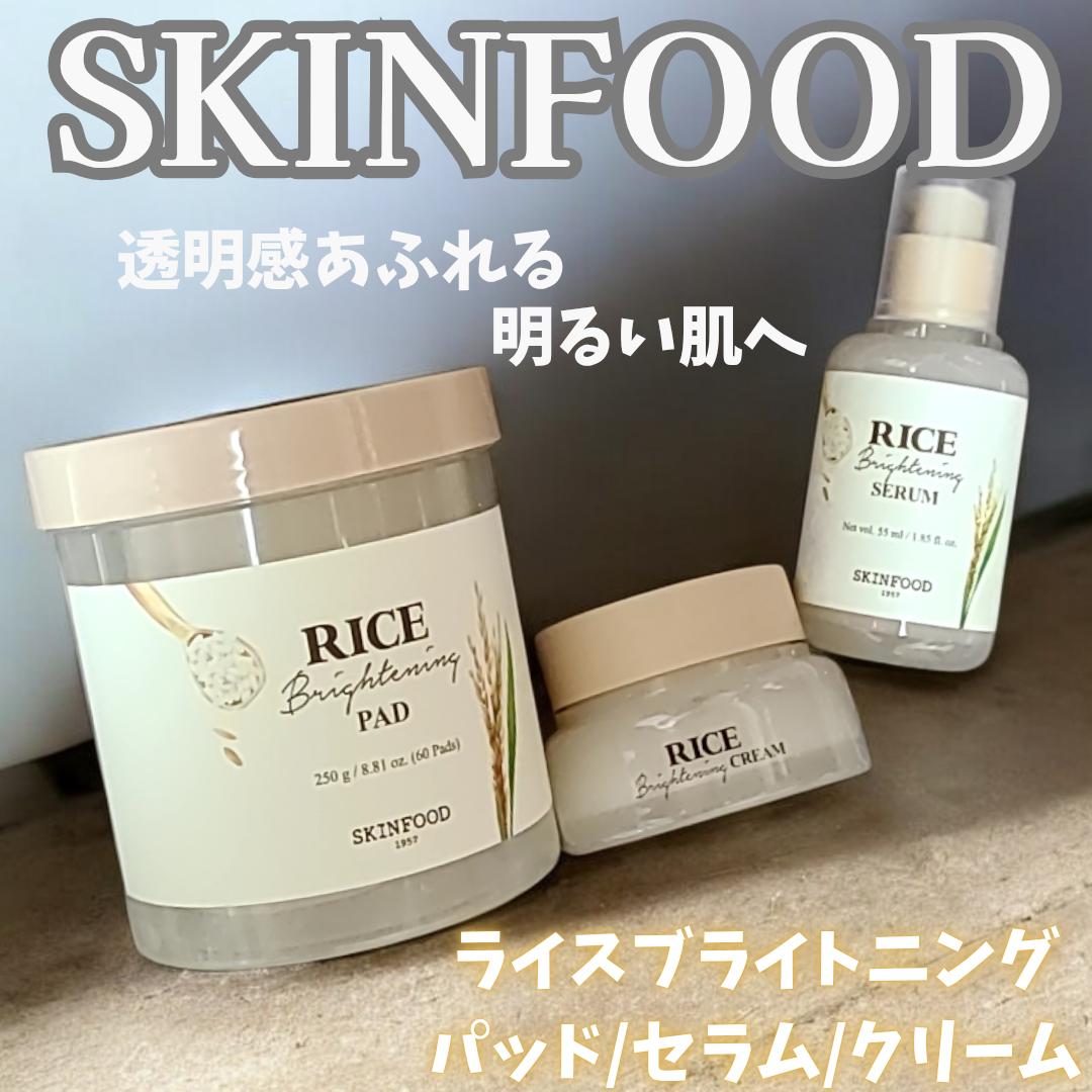 Rちゃん (@rrrteyan) / Posts / X