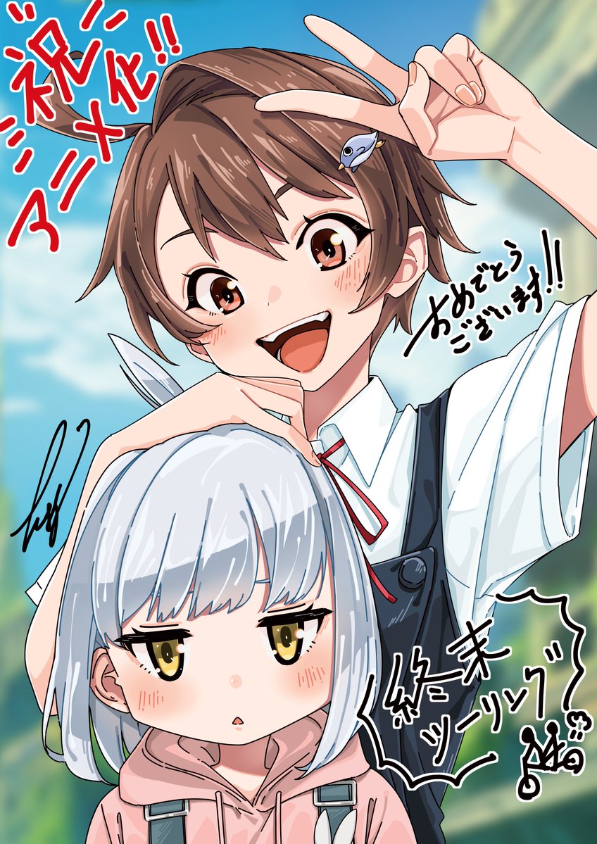 左折@冬コミ12/31西へ-25b (@sasetsu_HG) / Posts / X