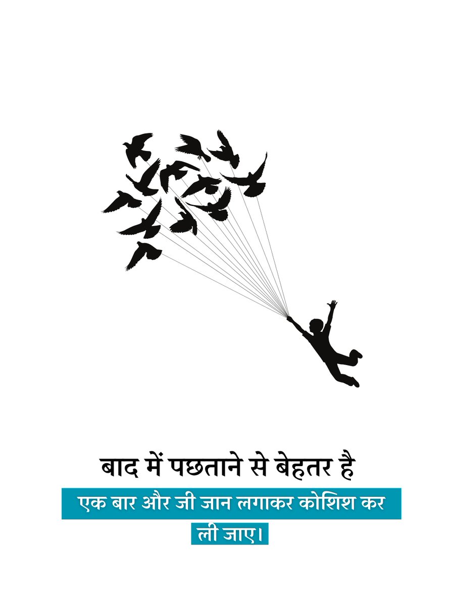 जमालघोटा 🗞️ (@jamalgotaa) on Twitter photo 