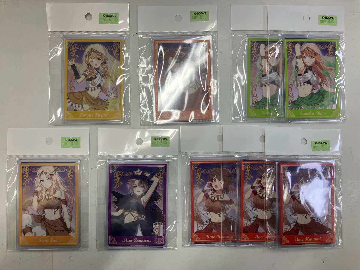 入荷情報】 学園アイドルマスター アニメイトカフェ アラビアンver